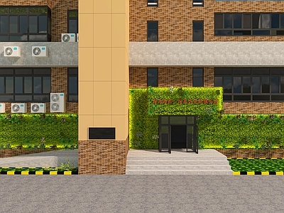 现代简约社区服务中心