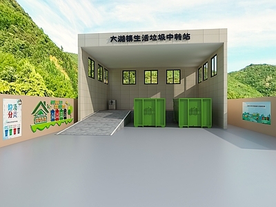现代简约其他公共建筑