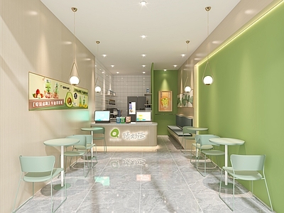 现代简约奶茶店