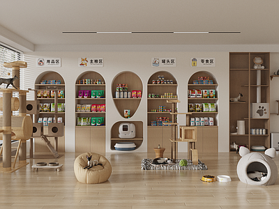 原木奶油风宠物店 宠物用品 宠物 宠物店 宠物医院 动物超市