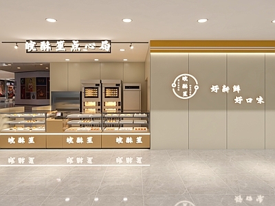 奶油风甜品面包店