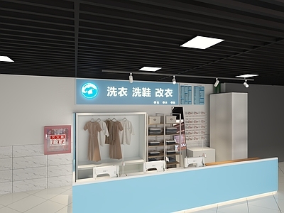 现代简约其他商业空间