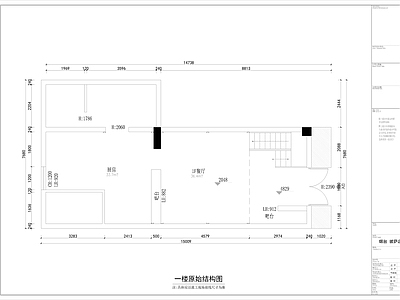 蛋糕店 甜品店施工图 披萨店施工图 全套室内施工图 水电施工图