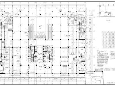 医院建筑 综合医院施工图