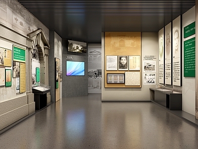 复古历史展厅 校史馆 历史文化展厅 院史馆 革命历史展厅