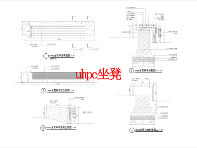 其他景观 uhpc坐凳