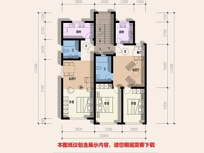 一梯两户 6层一梯两户 51平户型图 户型平面图
