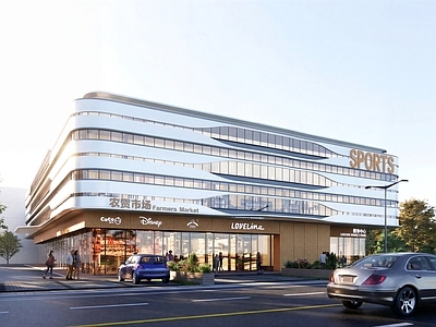 现代主义商场建筑 健身中心 沿街商业 农贸市场