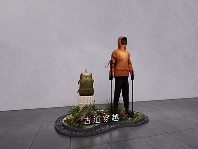 现代简约商业美陈 户外美陈软装 艺术装置 冲锋衣展示 DP点设计 户外运动