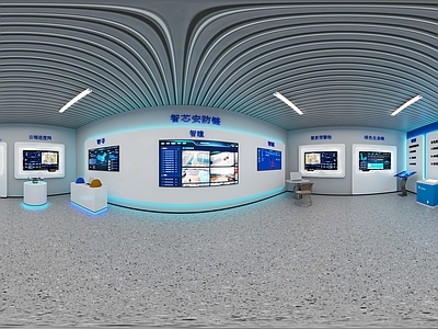科技感现代简约科技展厅
