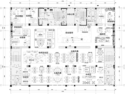 整体办公空间 总部办公平面方案 咖啡吧 水吧区 接待室 灵活休闲区