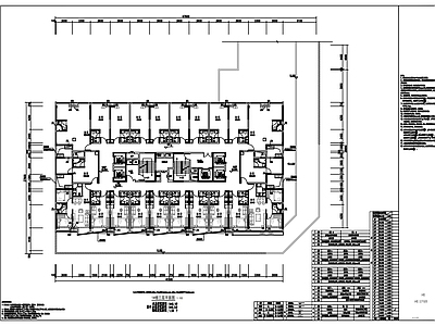 酒店建筑 商务公寓平面方案