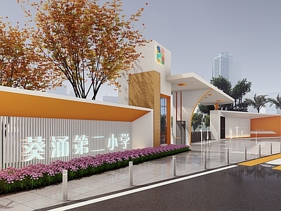 现代简约教育校园景观 校园入口景观 小学大门 校园岗亭 小学围墙 艺术斑马线