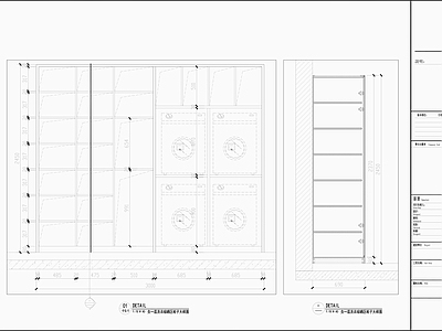 柜体节点 各种柜体施工图