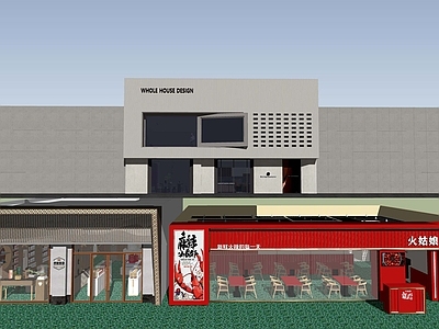 现代主义奶茶店 餐厅工装店面 餐饮店铺门面 奶茶烘焙店门头