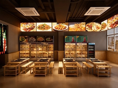 现代简约火锅店 火锅店