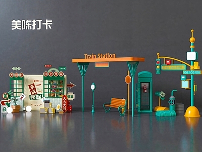 复古风打卡墙 美陈打卡合辑