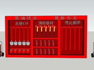 极简主义其他公用器材