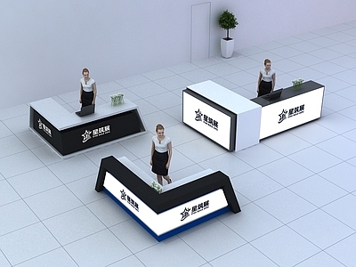 现代简约前台 接待台 吧台 展会接待台 前台