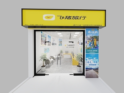 工作室 施工图