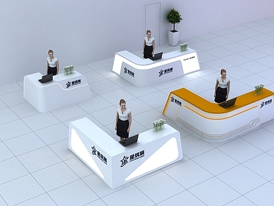 现代简约前台 接待台 吧台 前台 展会接待台