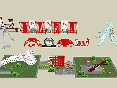 新中式校园景观小品 雕塑小品 校园雕塑