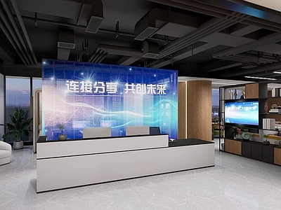 现代简约办公大堂
