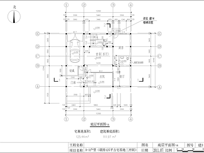 别墅建筑 自建房施工图