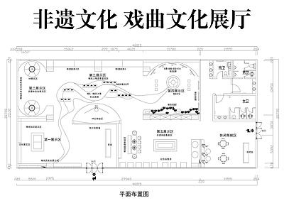 文化展厅 戏曲文化展厅