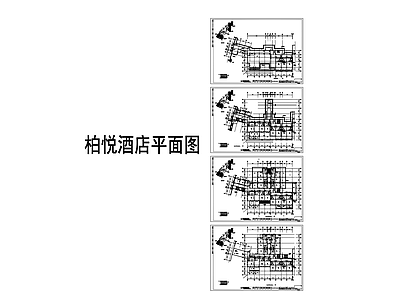 酒店客房 柏悦酒店客房单元