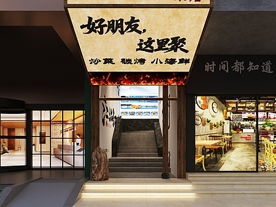 新中式烧烤店 街边独立门头 通宵营业 预算10万以内 年轻人家庭夜宵 客单60到120