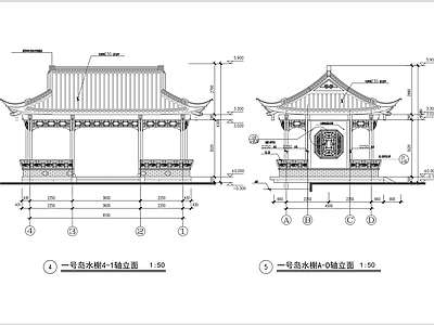 亭子 中式水榭 古建筑水榭 苏式水榭 园林水榭