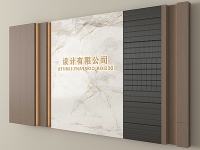 现代简约办公大厅 前台接待区背景墙 公司前台背景墙