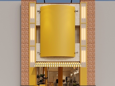 工业风咖啡厅 柠檬茶店 茶饮店 奶茶店
