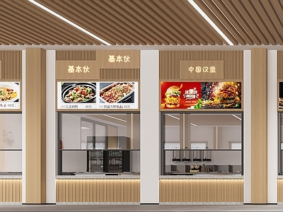 北欧学生食堂 学校食堂 咖啡厅