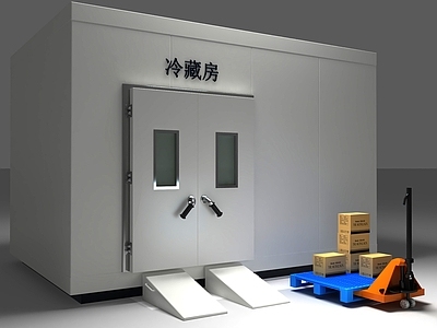 极简主义冷库 冷藏房 冰箱房 冷冻库保鲜柜 冻库工业设备 储藏室冰柜