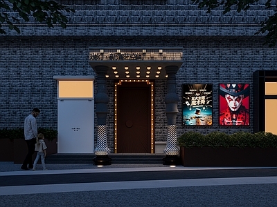 复古娱乐建筑 魔术剧院门头 门头