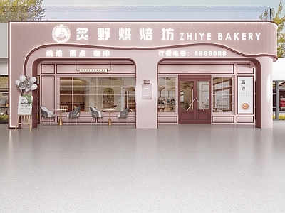 奶油风甜品面包店