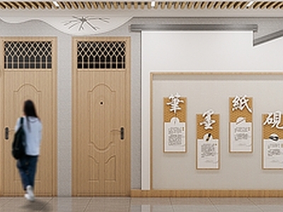 新中式其他学校空间 走廊文化墙 学校走廊