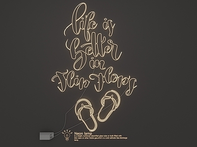 极简艺术装置