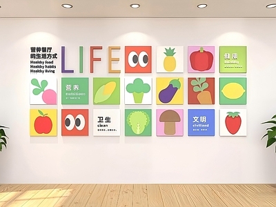 现代简约学生食堂 校园食堂文化墙 社区企业餐厅 食堂形象墙