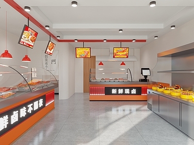 现代简约其他餐饮空间