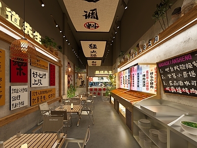 复古工业风烧烤烤肉店 工业风烧烤 自助烧烤烤肉 工业风格烤肉