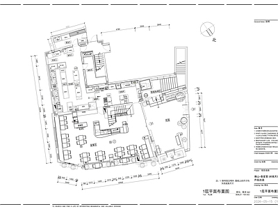 西餐厅 泰国菜餐厅 东南亚餐厅 美奈小馆东南亚