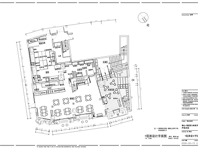 西餐厅 泰爱里 东南亚餐厅 泰国餐厅 泰国菜餐厅