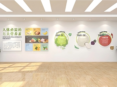 现代简约其他公共空间 企业食堂餐饮 形象文化墙 学校校园
