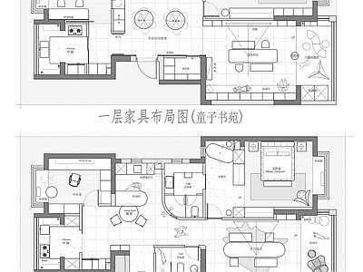 别墅 225平平面方案 户型改造 设计布局