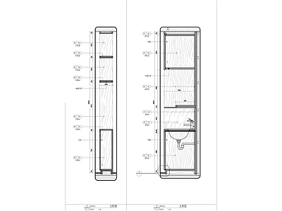 柜体节点 固定家具柜子