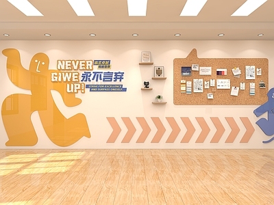 奶油风其他办公空间 企业文化墙 便签墙