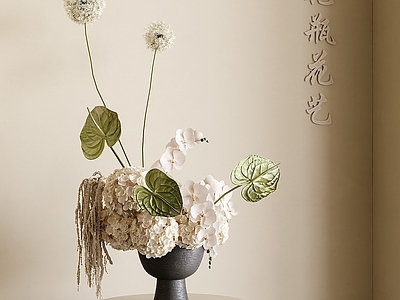 侘寂花瓶 侘寂风花瓶 中古风花瓶